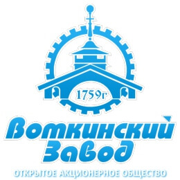 Автоматизация ОАО «Воткинская промышленная компания» на базе «1С:УПП 8»