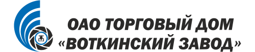Создание ИСУП ОАО ТД "Воткинский завод" на базе «1С:ERP Управление предприятием»