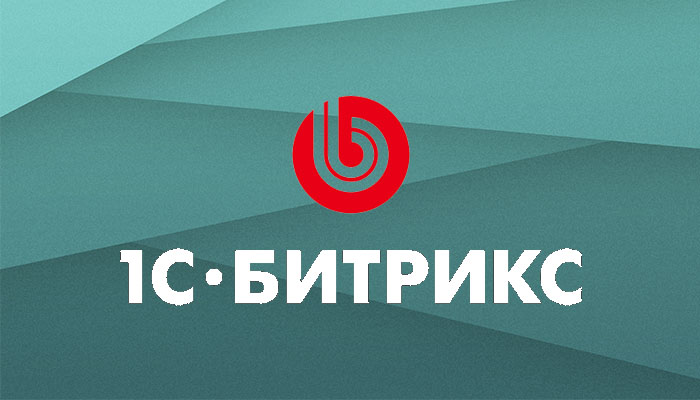 Обновление цен и правил продления продуктов «1С-Битрикс»