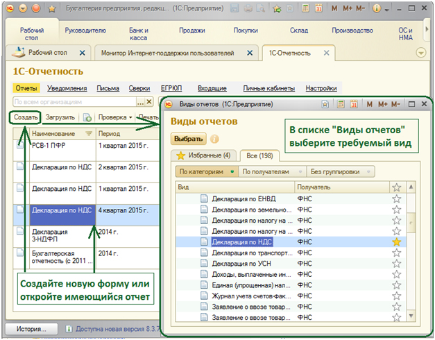 ййййй.jpg ййййй.jpg