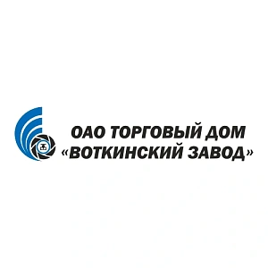 Создание ИСУП ОАО ТД "Воткинский завод" на базе «1С:ERP Управление предприятием»
